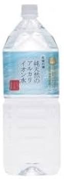 【★そら様★専用】ミネラル飲料　ミネリア2本 ☆そら様☆専用】ミネラル飲料 ミネリア2本